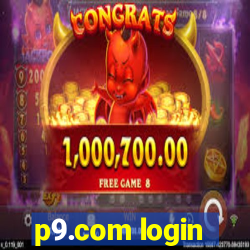 p9.com login